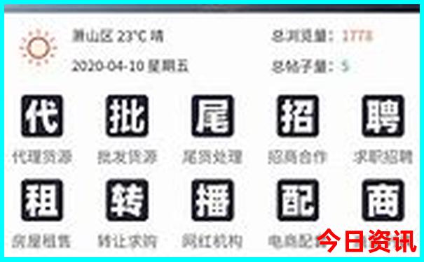 贵州哪里好玩的景点推荐 排名